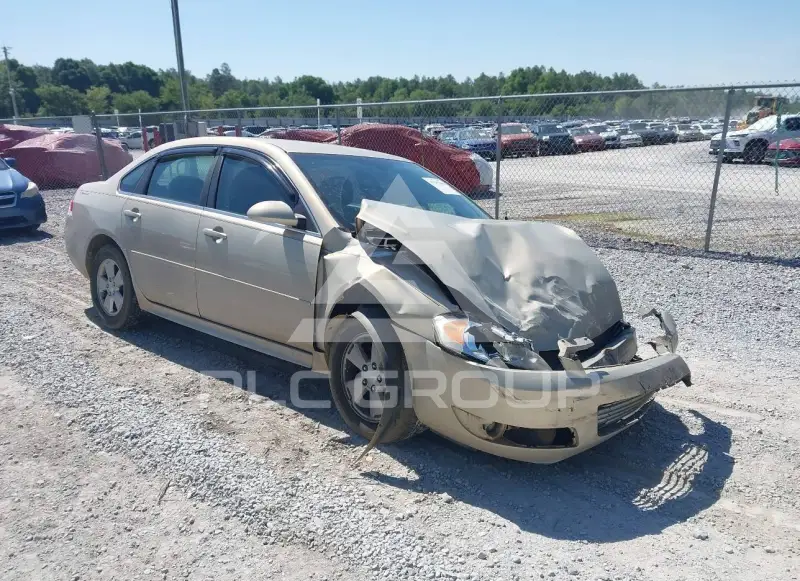 2010 Chevrolet Impala photo