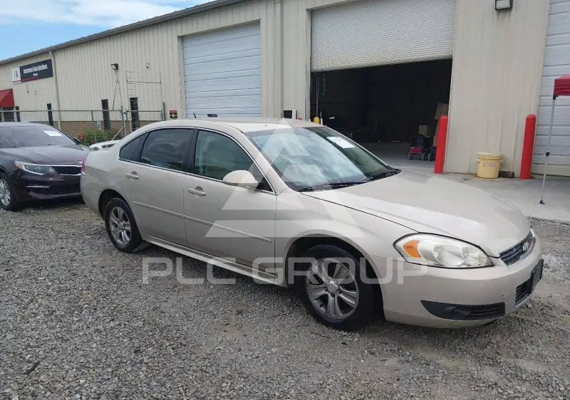2010 Chevrolet Impala photo