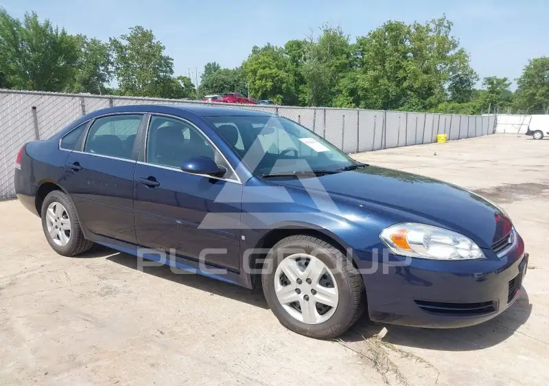 2010 Chevrolet Impala photo