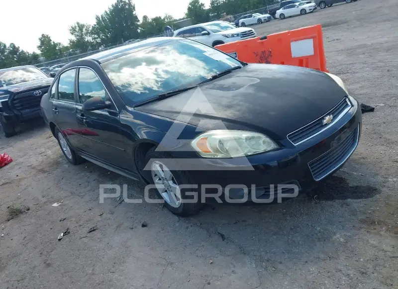 2010 Chevrolet Impala photo