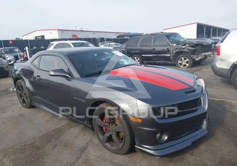 2010 Chevrolet Camaro photo