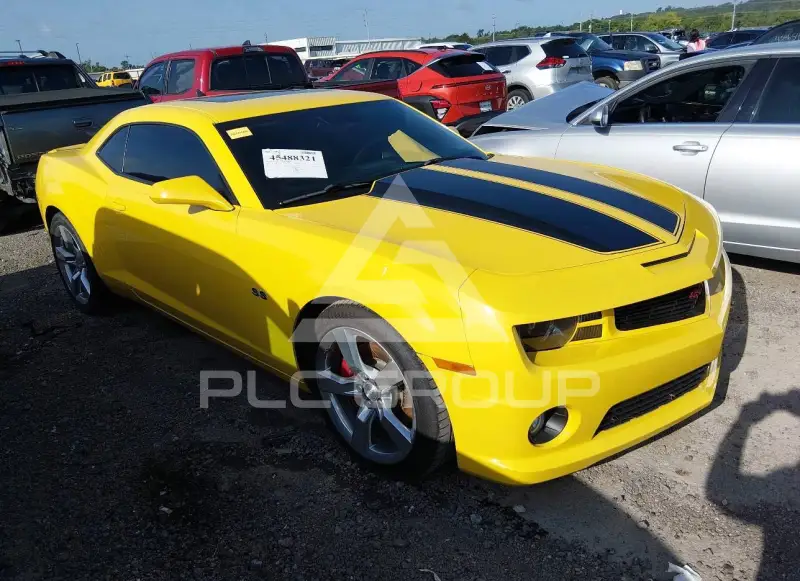 2010 Chevrolet Camaro photo
