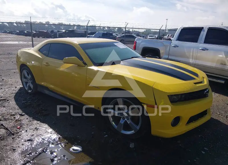 2010 Chevrolet Camaro photo