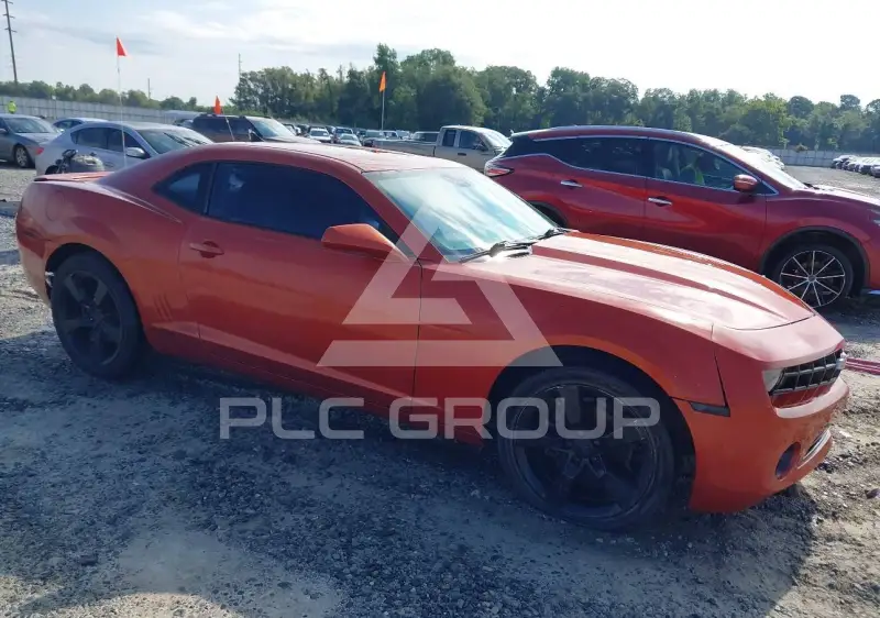 2010 Chevrolet Camaro photo