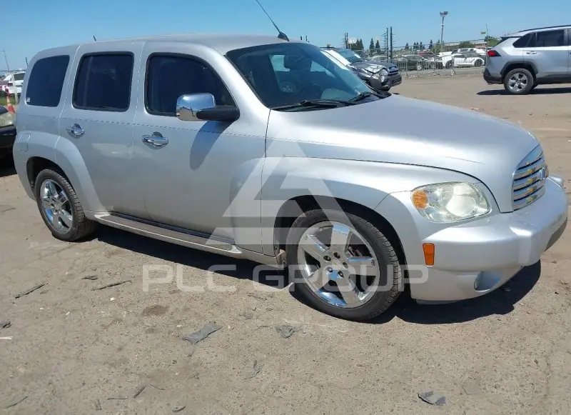 2010 Chevrolet HHR photo