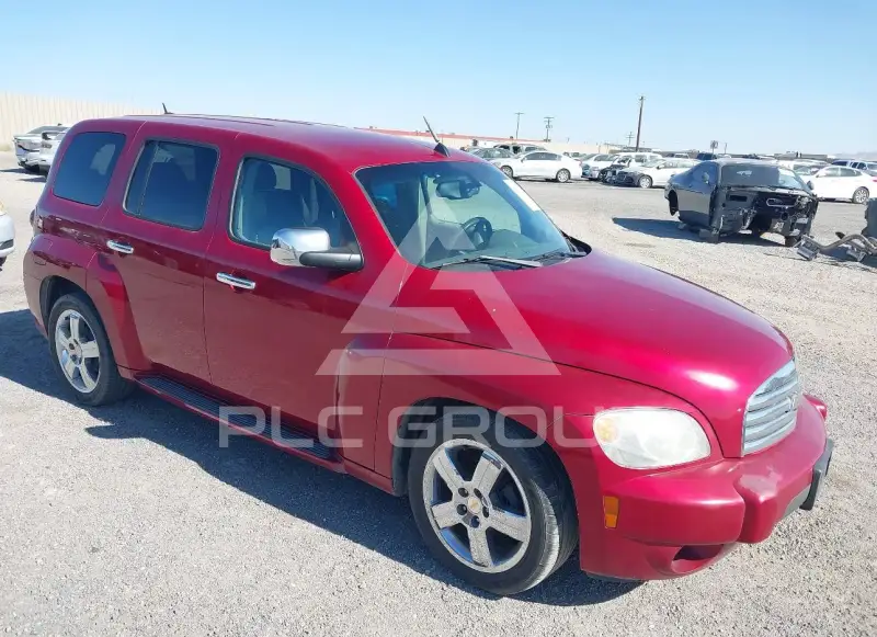 2010 Chevrolet HHR photo