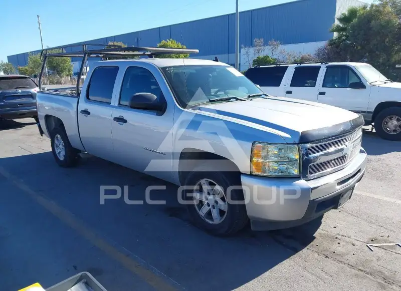 2010 Chevrolet Silverado photo