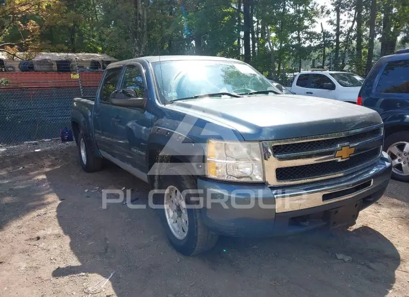 2010 Chevrolet Silverado photo