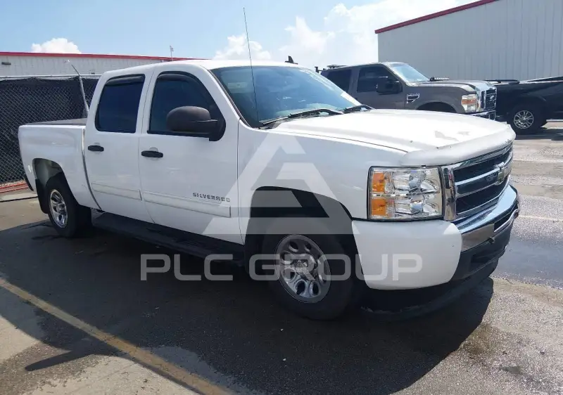 2010 Chevrolet Silverado photo