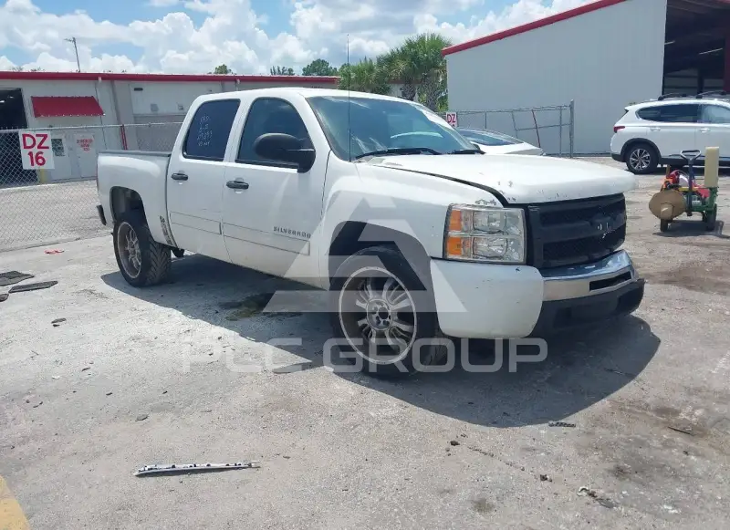 2010 Chevrolet Silverado photo