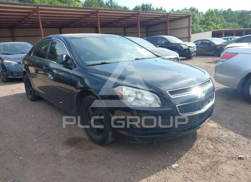 2010 Chevrolet Malibu photo