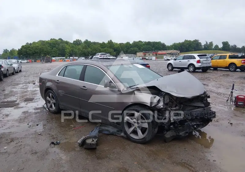 2010 Chevrolet Malibu photo