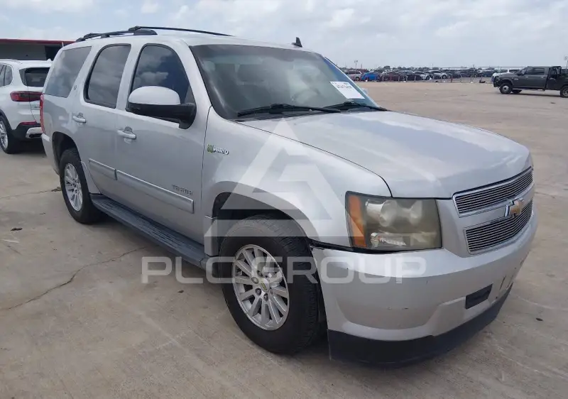 2010 Chevrolet Tahoe photo