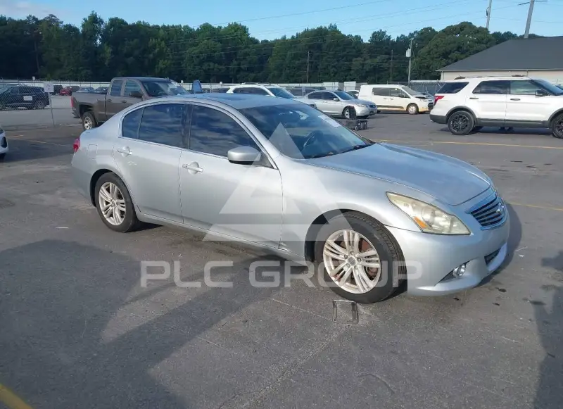 2010 Infinity G37 фото