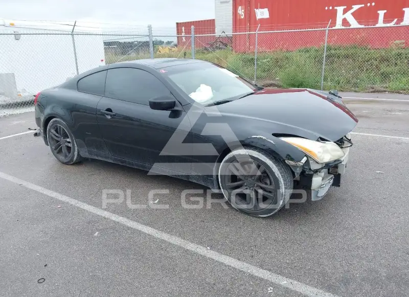 2010 Infinity G37 photo