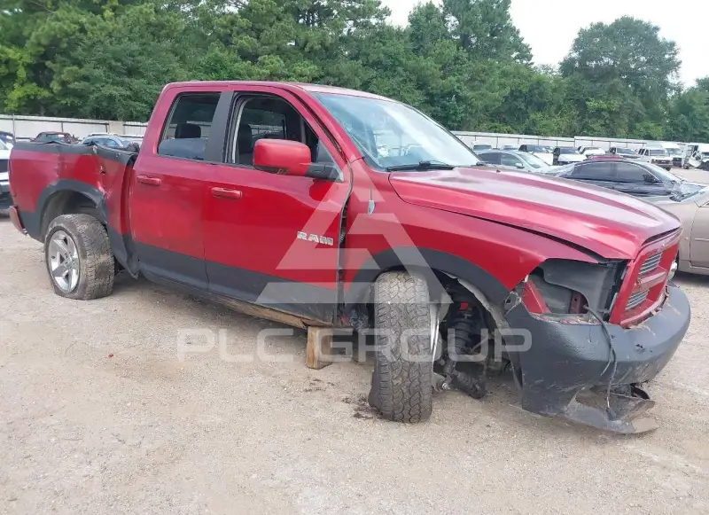 2010 Dodge RAM photo