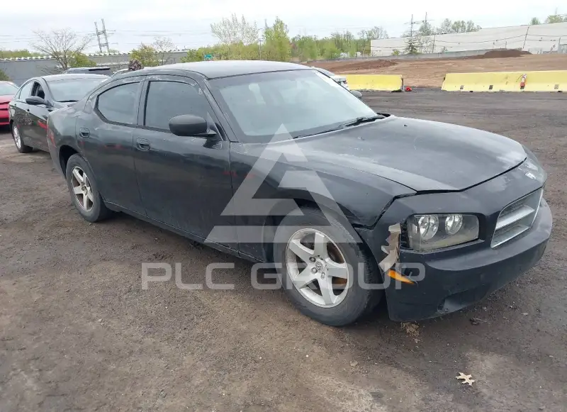 2010 Dodge CHARGER photo