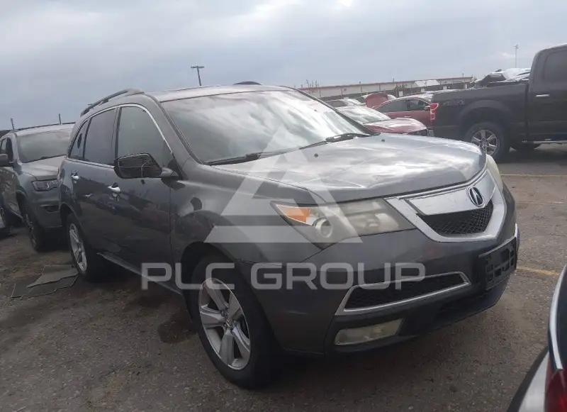 2010 Acura MDX photo