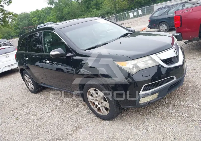 2010 Acura MDX photo