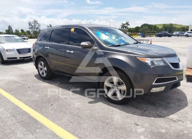 2010 Acura MDX photo