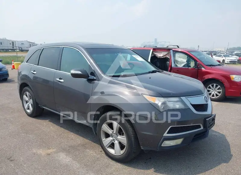 2010 Acura MDX photo