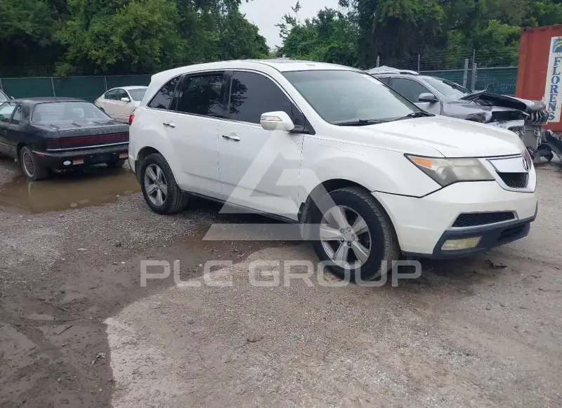 2010 Acura MDX photo