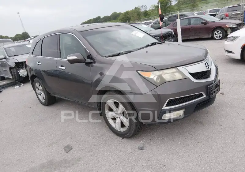 2010 Acura MDX photo