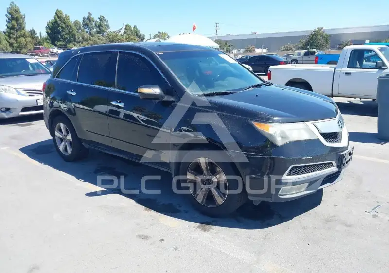 2010 Acura MDX photo