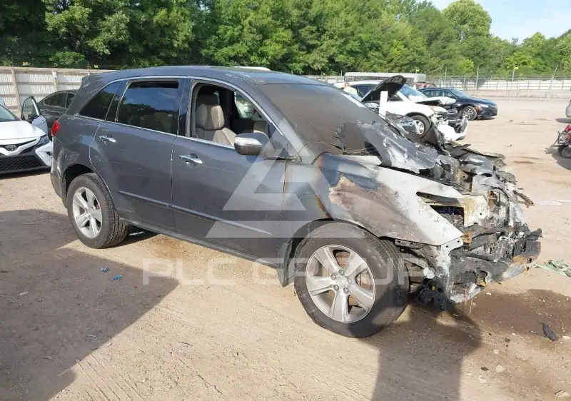 2010 Acura MDX photo