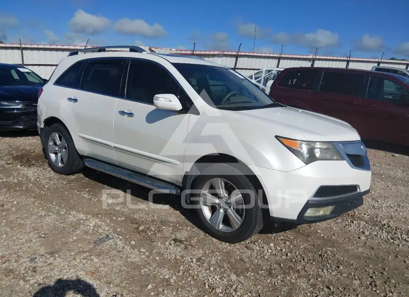 2010 Acura MDX photo