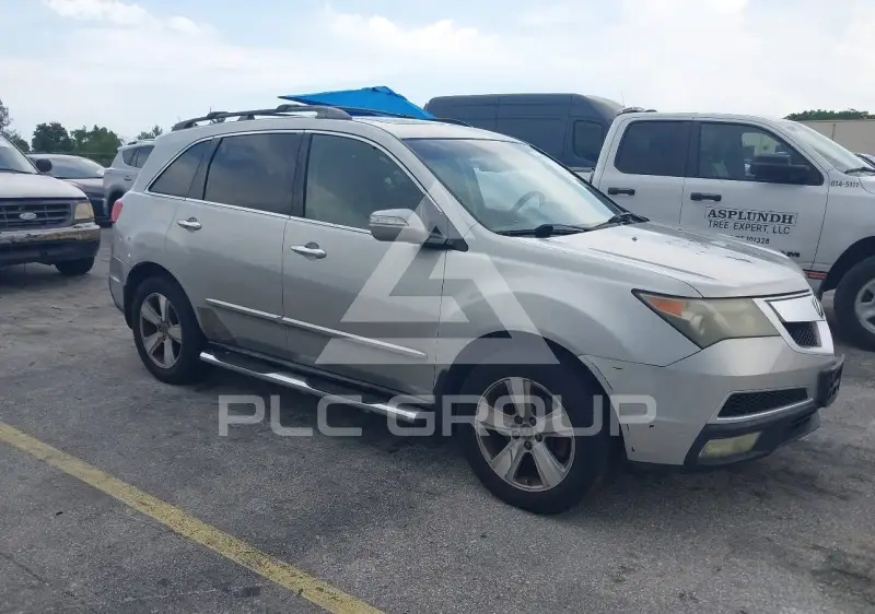 2010 Acura MDX photo