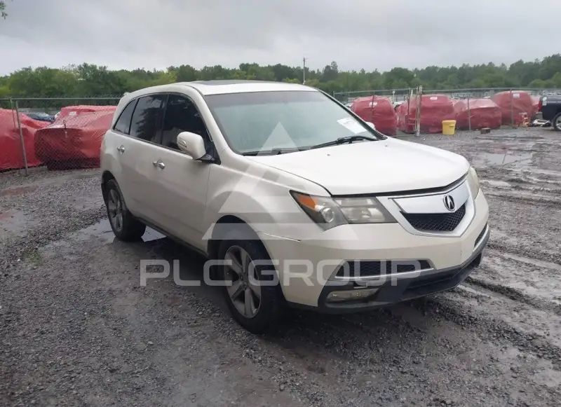2010 Acura MDX photo