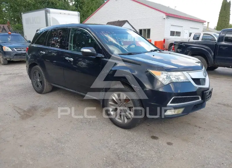 2010 Acura MDX photo