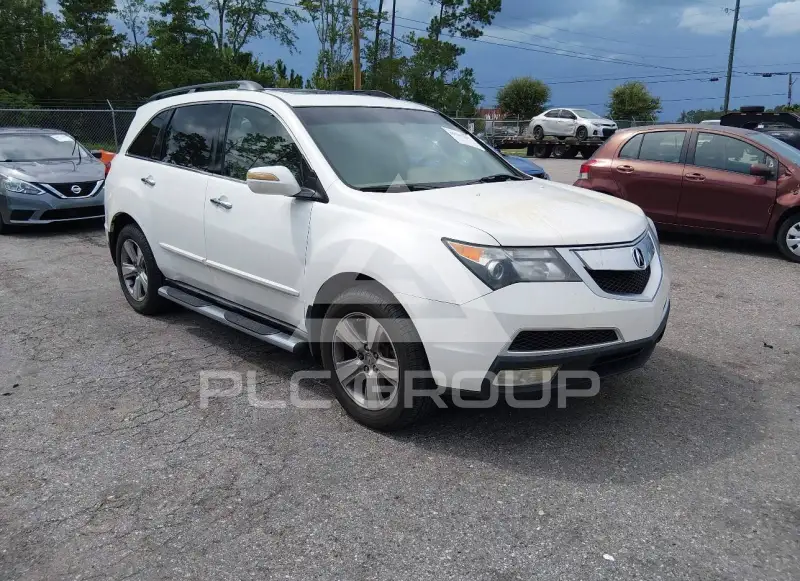 2010 Acura MDX photo