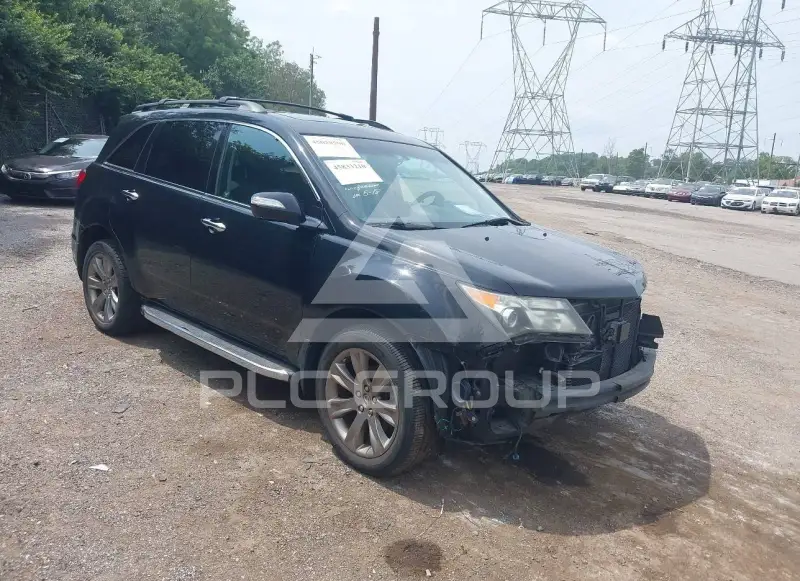 2010 Acura MDX photo