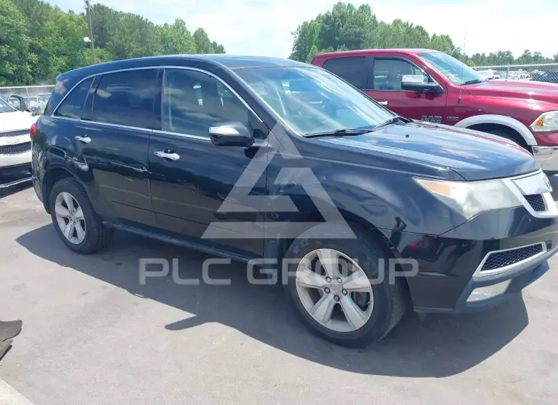 2010 Acura MDX photo
