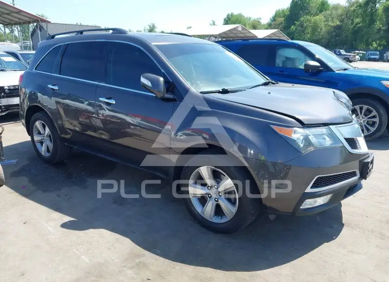 2010 Acura MDX photo