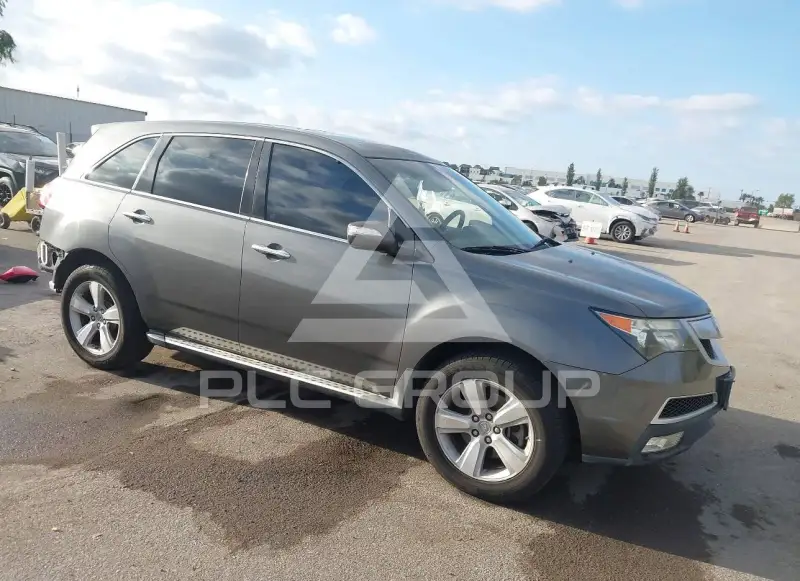 2010 Acura MDX photo