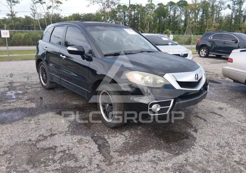 2010 Acura RDX photo