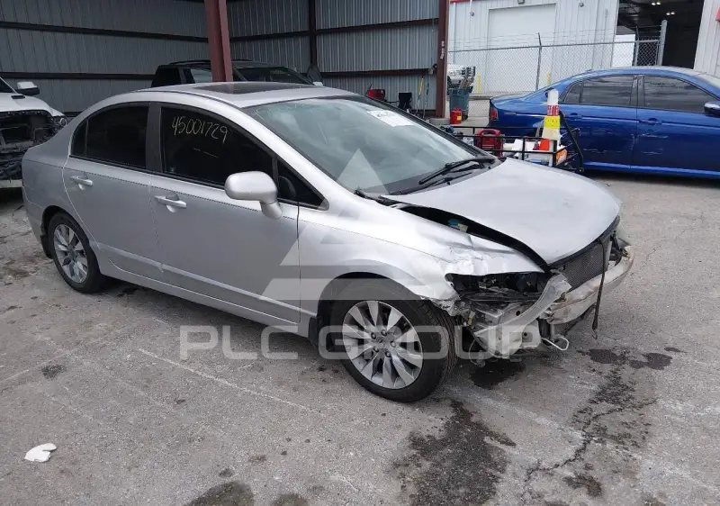 2010 Honda CIVIC фото