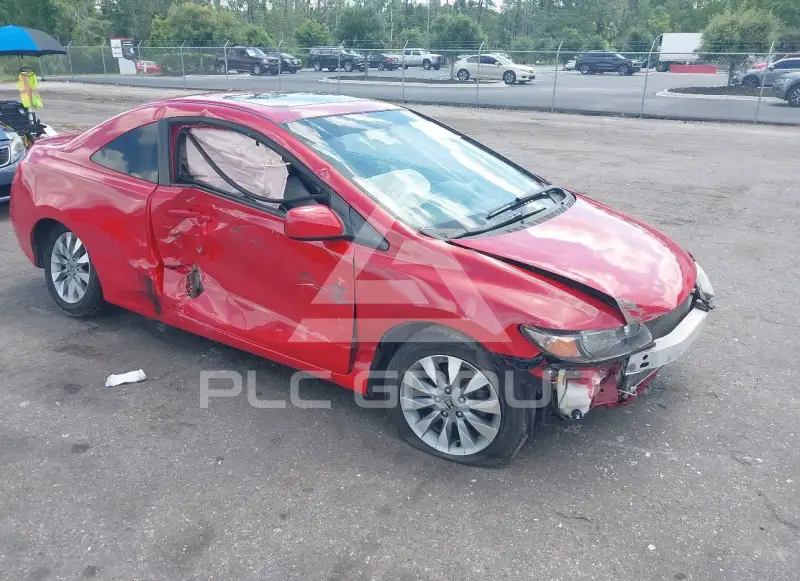 2010 Honda CIVIC фото