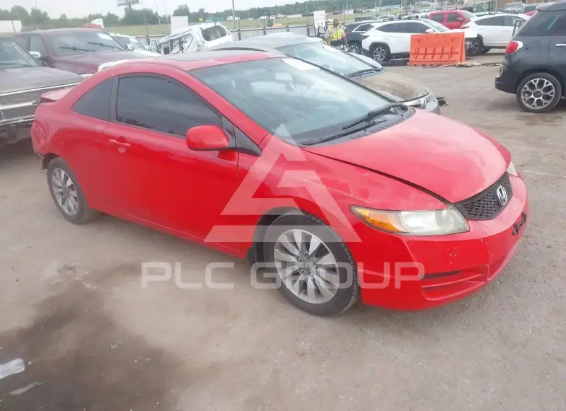 2010 Honda CIVIC photo