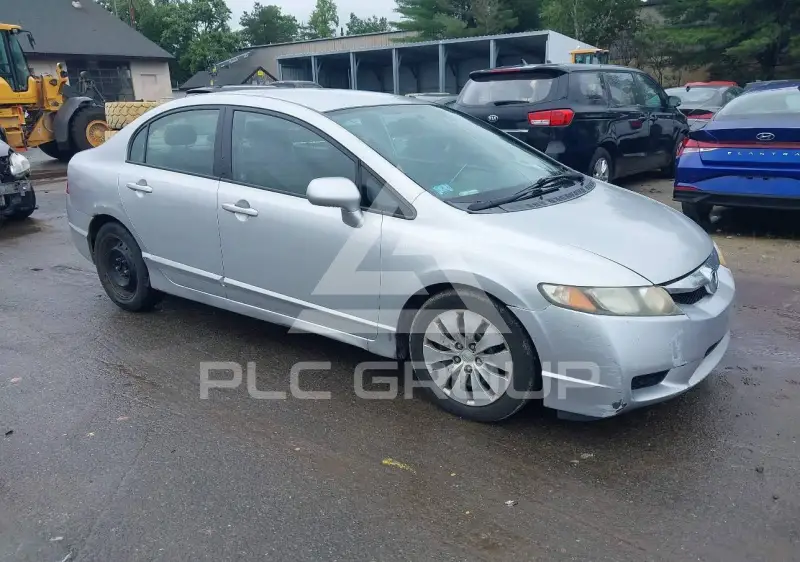 2010 Honda CIVIC photo