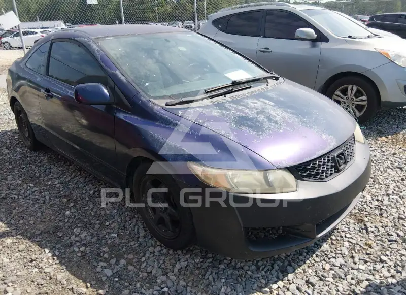 2010 Honda CIVIC photo
