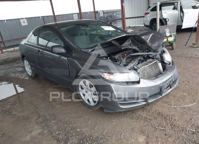 2010 Honda CIVIC photo