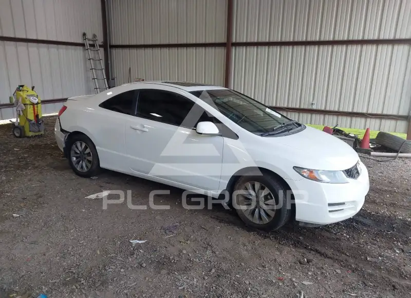 2010 Honda CIVIC photo
