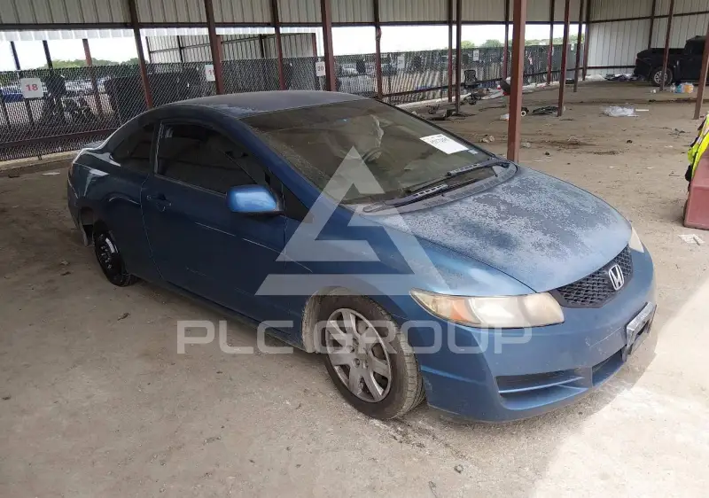 2010 Honda CIVIC фото