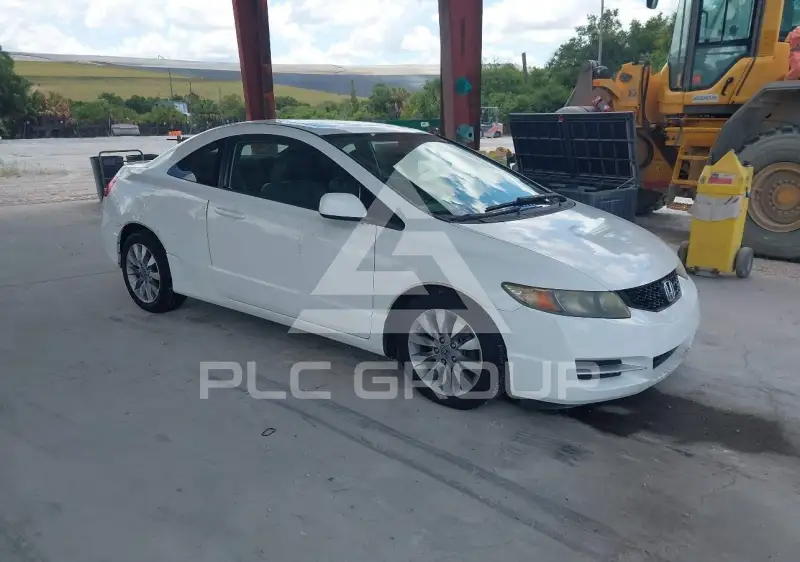 2010 Honda CIVIC photo