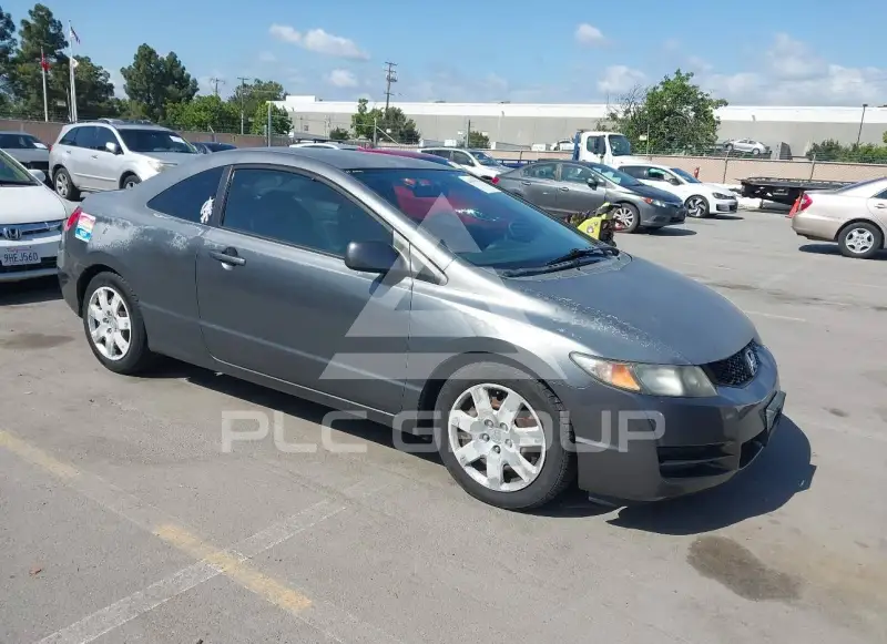 2010 Honda CIVIC photo