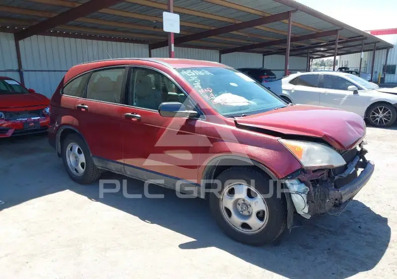 2010 Honda CR-V photo